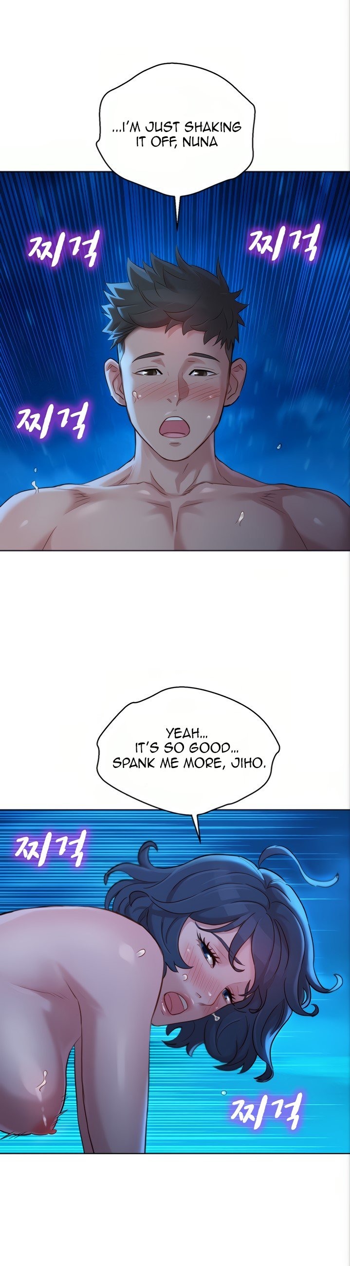 What Do You Take Me For? - Chapter 140 Page 24