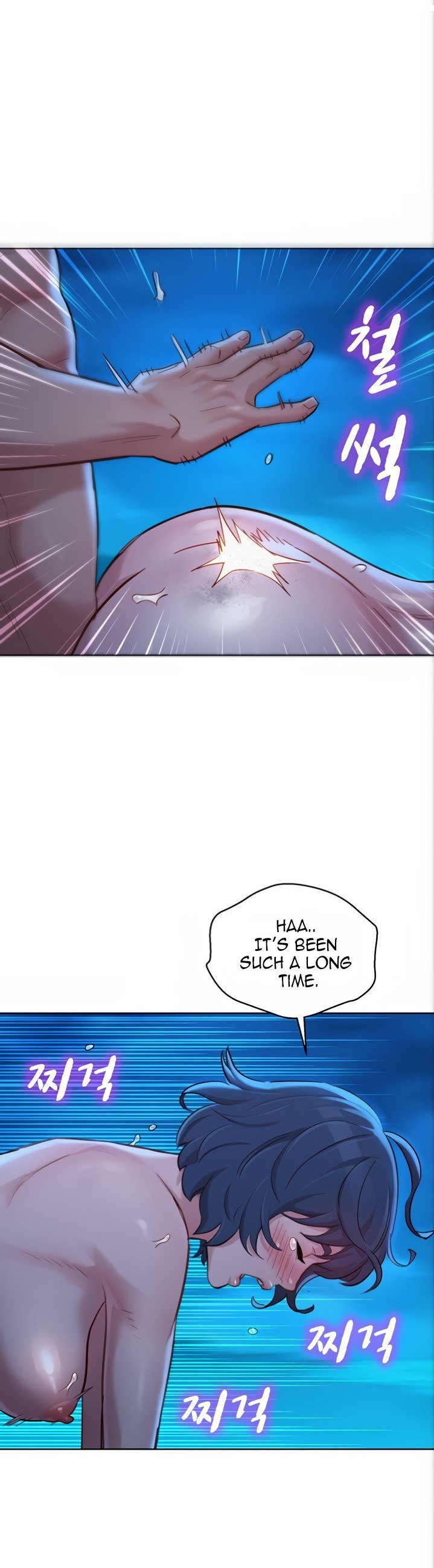 What Do You Take Me For? - Chapter 140 Page 25