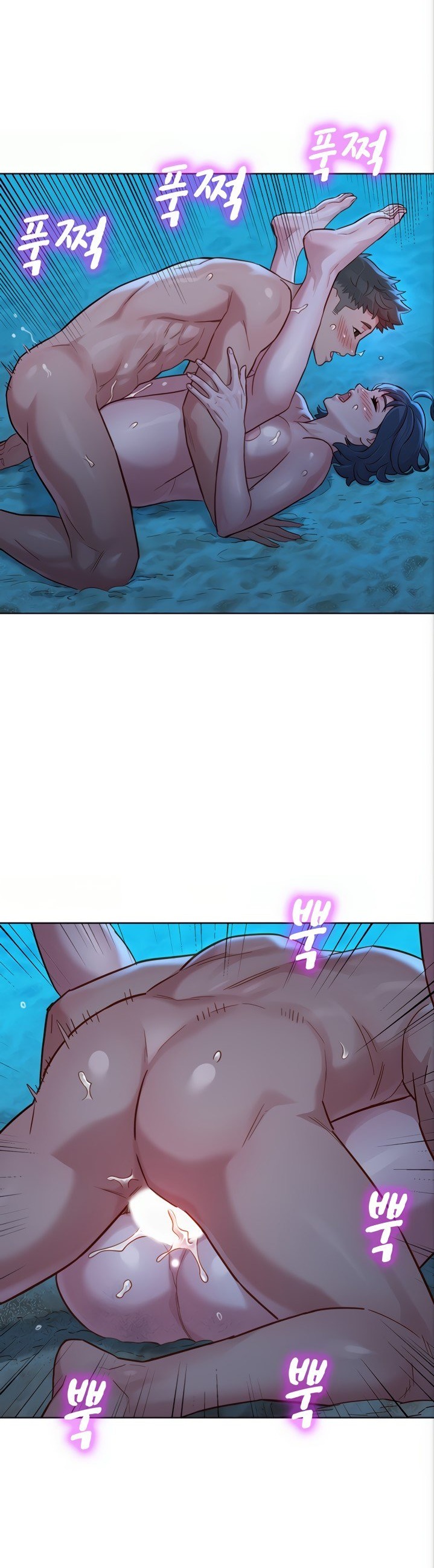 What Do You Take Me For? - Chapter 140 Page 28