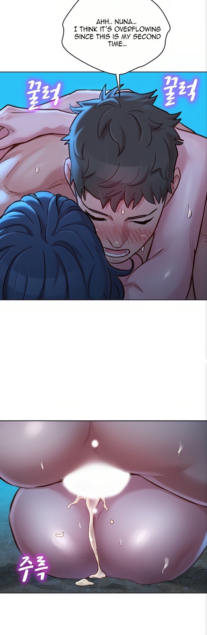 What Do You Take Me For? - Chapter 140 Page 33