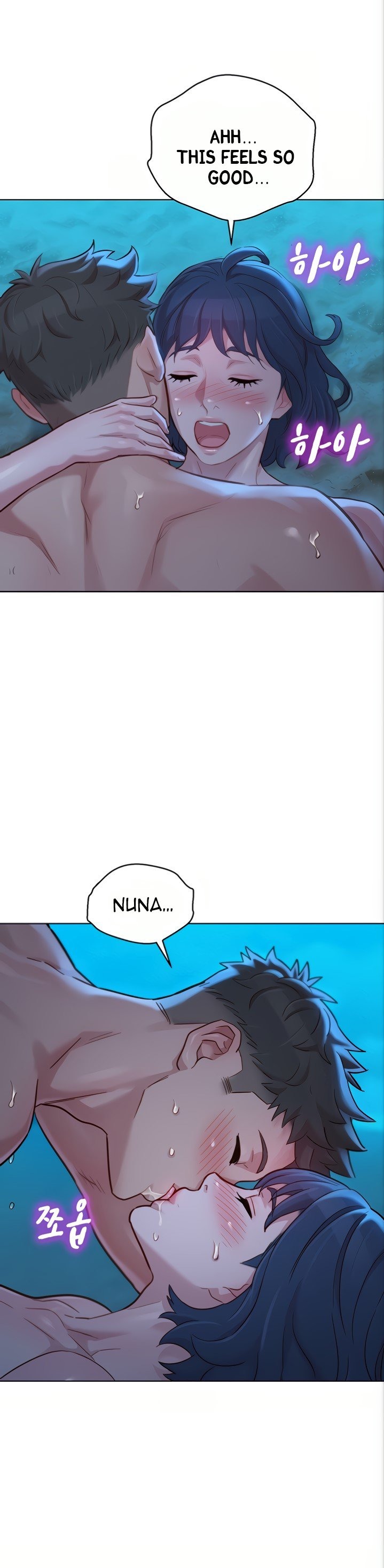 What Do You Take Me For? - Chapter 140 Page 34