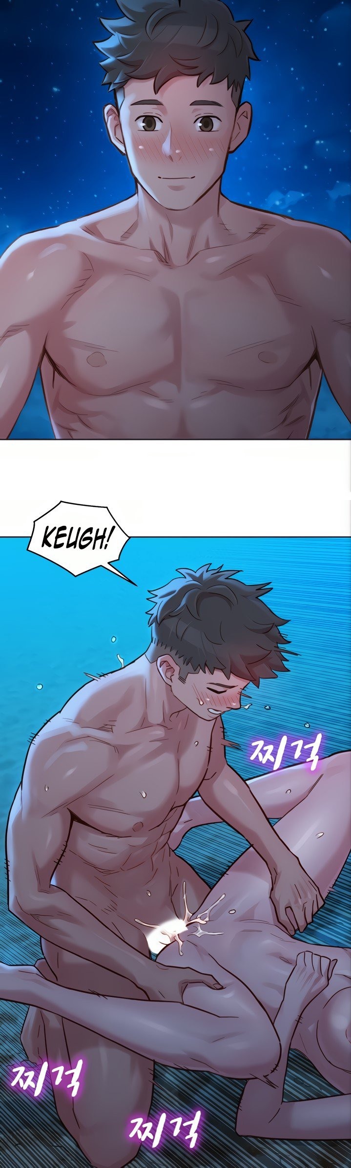 What Do You Take Me For? - Chapter 140 Page 8