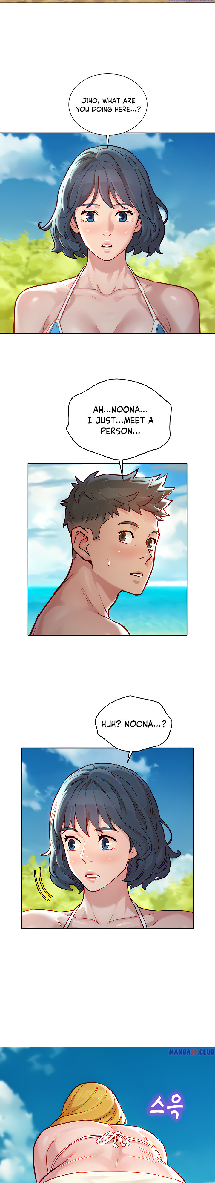 What Do You Take Me For? - Chapter 142 Page 10