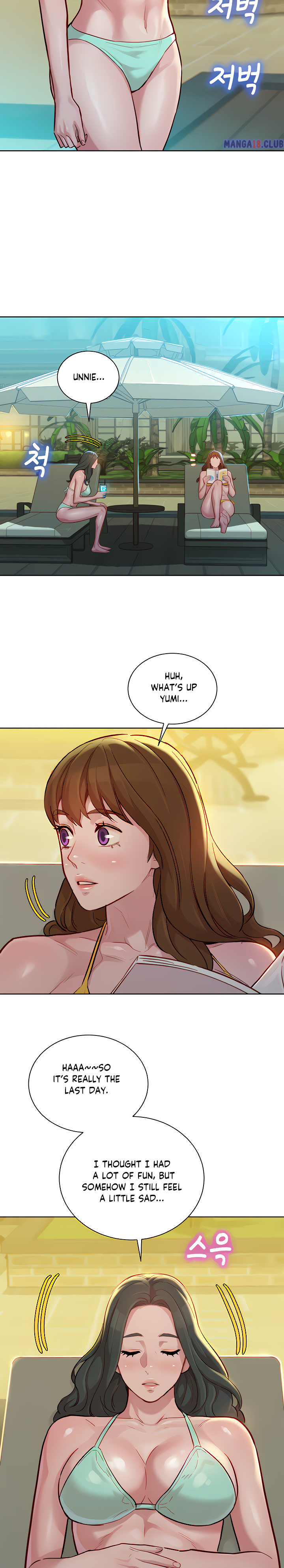 What Do You Take Me For? - Chapter 142 Page 13