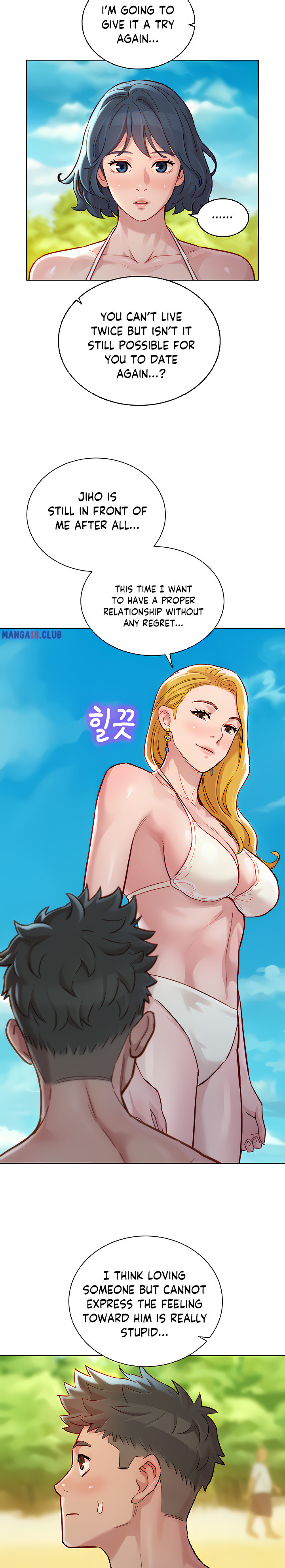 What Do You Take Me For? - Chapter 142 Page 19