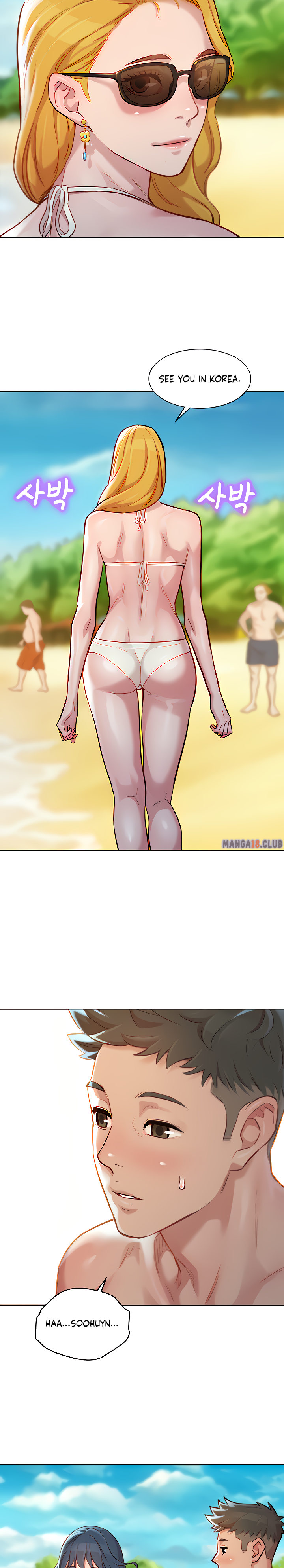 What Do You Take Me For? - Chapter 142 Page 23