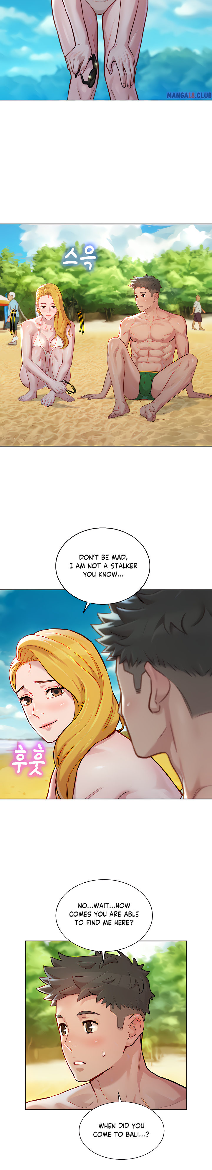 What Do You Take Me For? - Chapter 142 Page 4