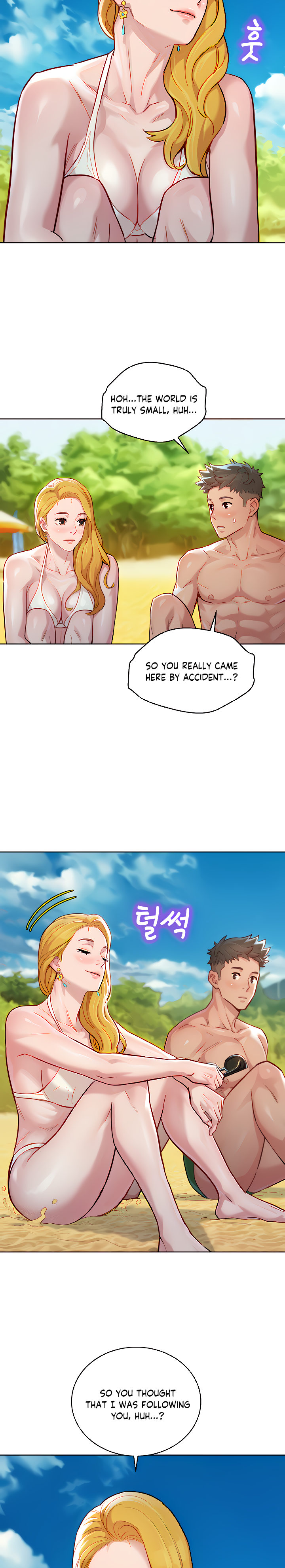 What Do You Take Me For? - Chapter 142 Page 6
