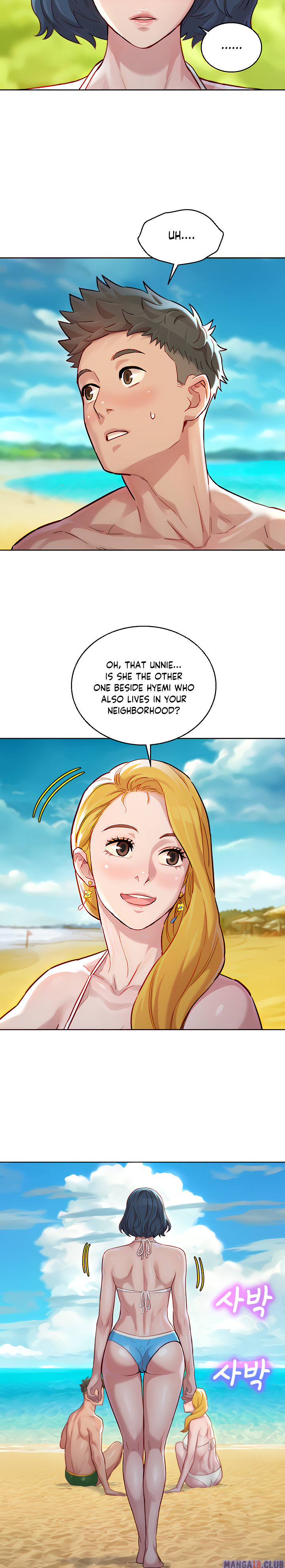 What Do You Take Me For? - Chapter 142 Page 9
