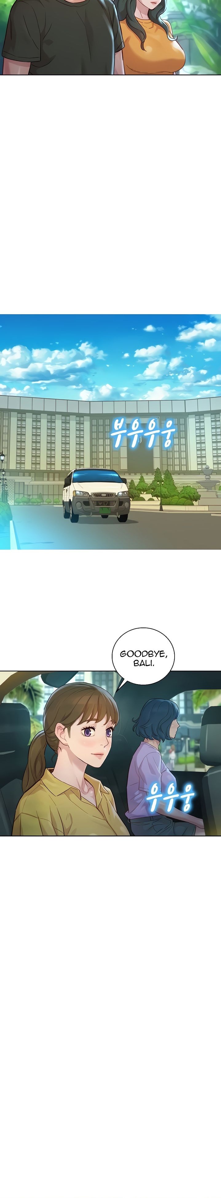 What Do You Take Me For? - Chapter 144 Page 22