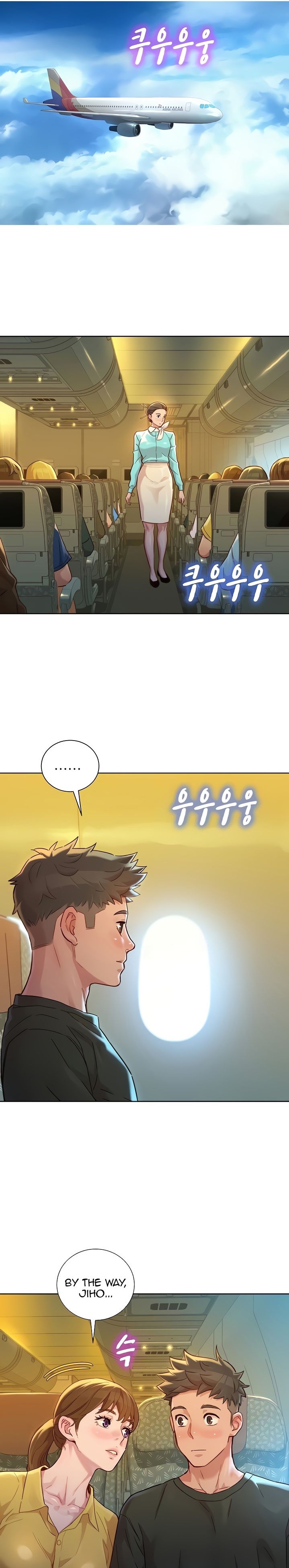 What Do You Take Me For? - Chapter 144 Page 23