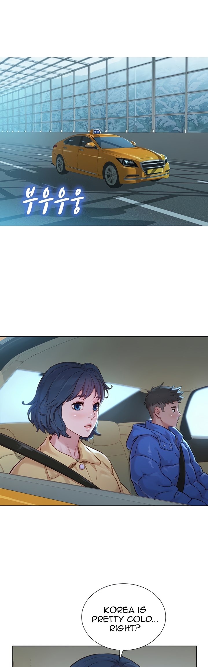 What Do You Take Me For? - Chapter 145 Page 16