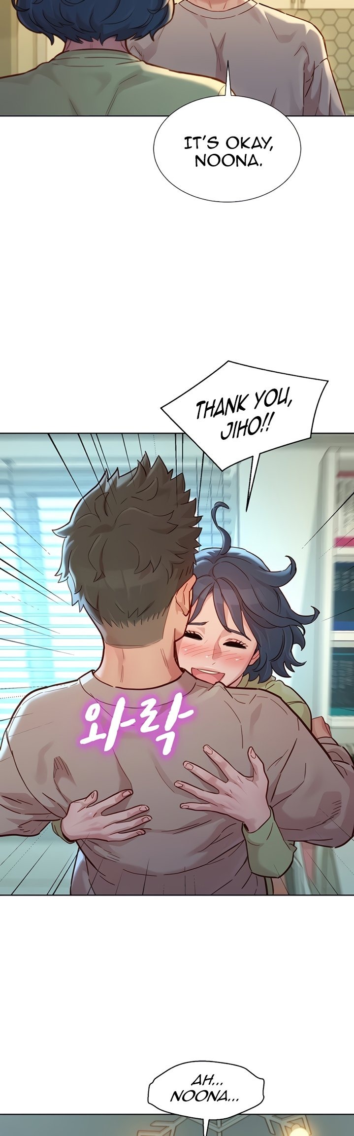 What Do You Take Me For? - Chapter 145 Page 30