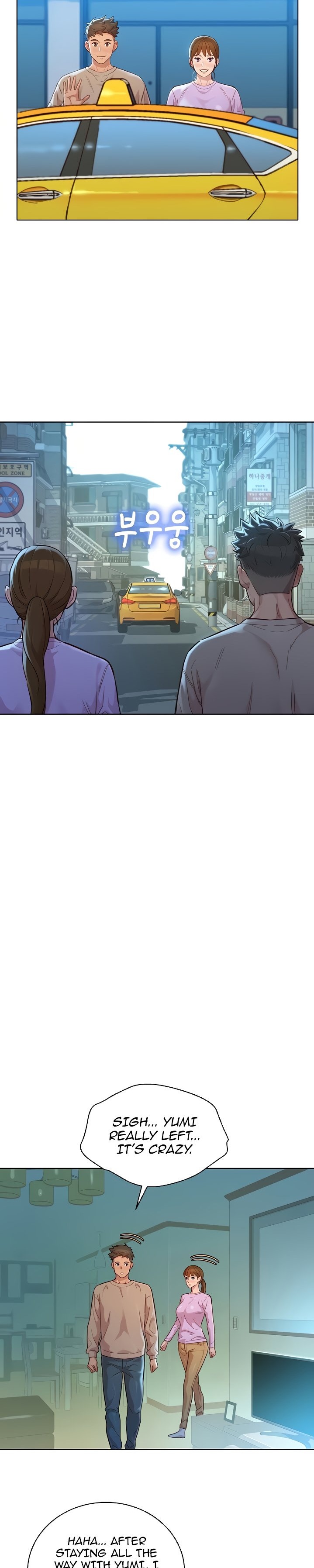 What Do You Take Me For? - Chapter 146 Page 13