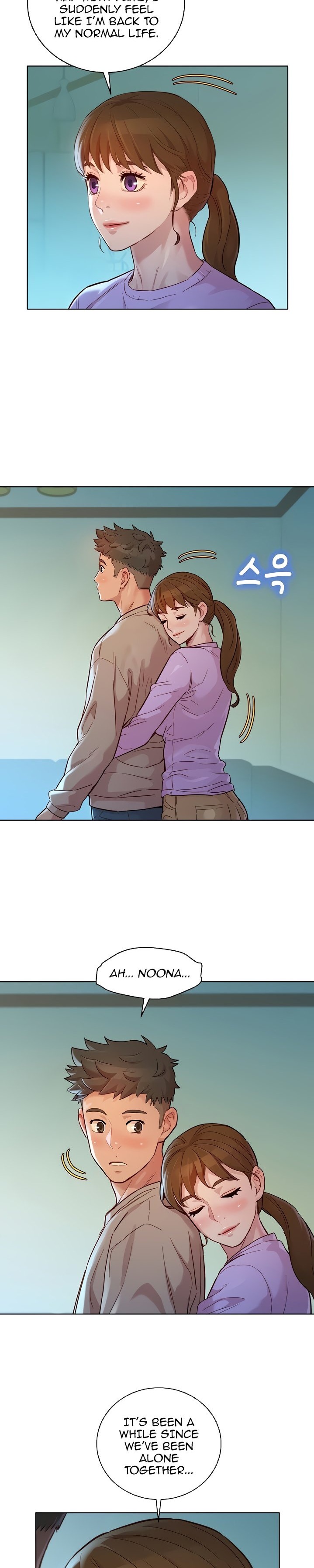 What Do You Take Me For? - Chapter 146 Page 14