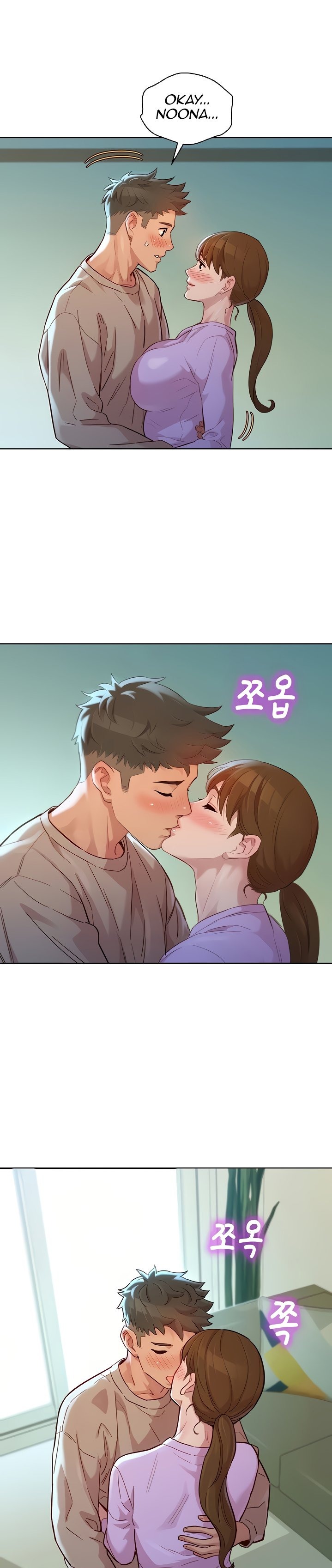 What Do You Take Me For? - Chapter 146 Page 16