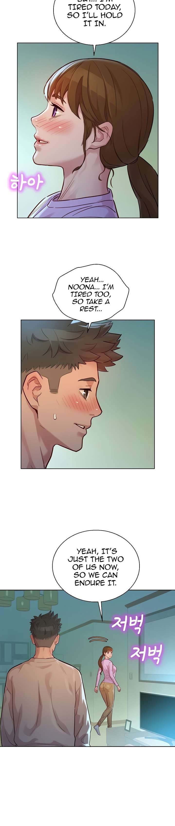 What Do You Take Me For? - Chapter 146 Page 18
