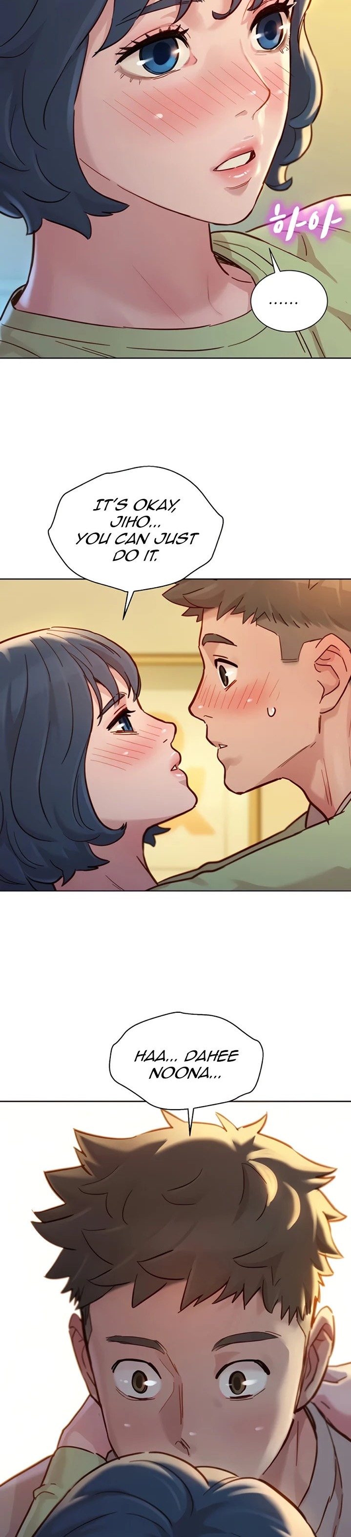 What Do You Take Me For? - Chapter 146 Page 2