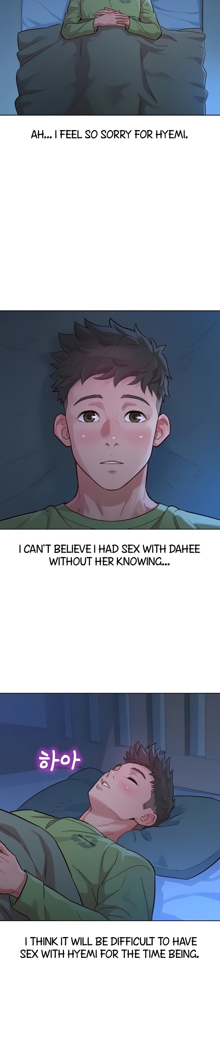 What Do You Take Me For? - Chapter 146 Page 20