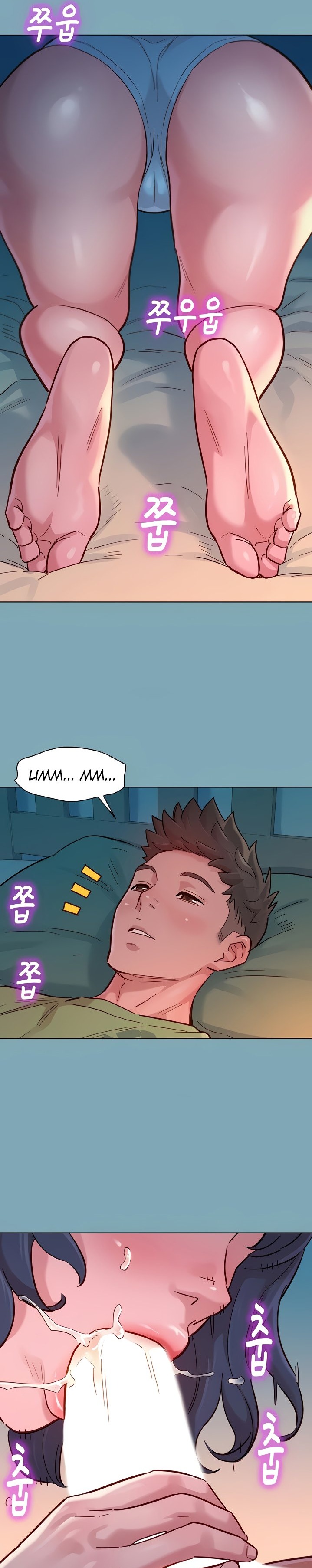 What Do You Take Me For? - Chapter 146 Page 23