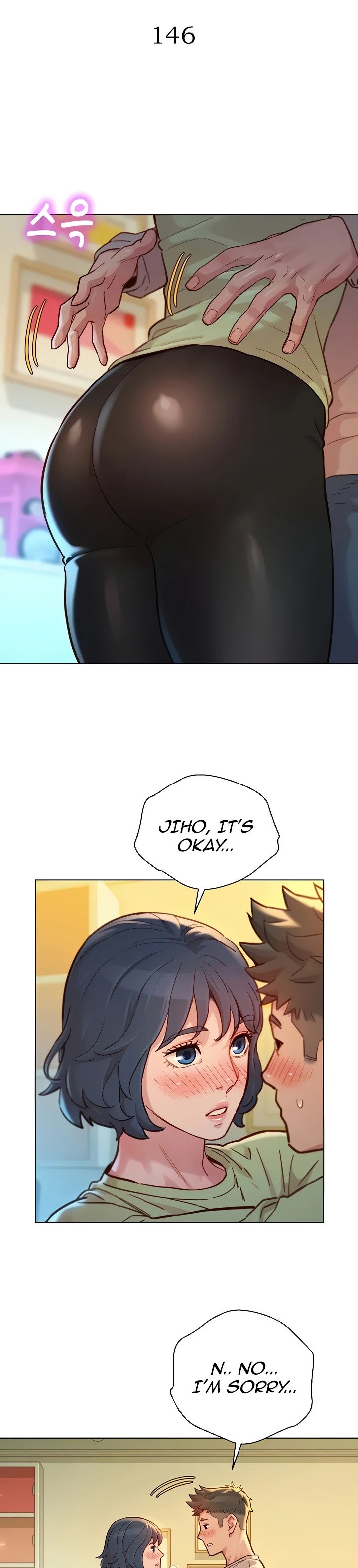 What Do You Take Me For? - Chapter 146 Page 4