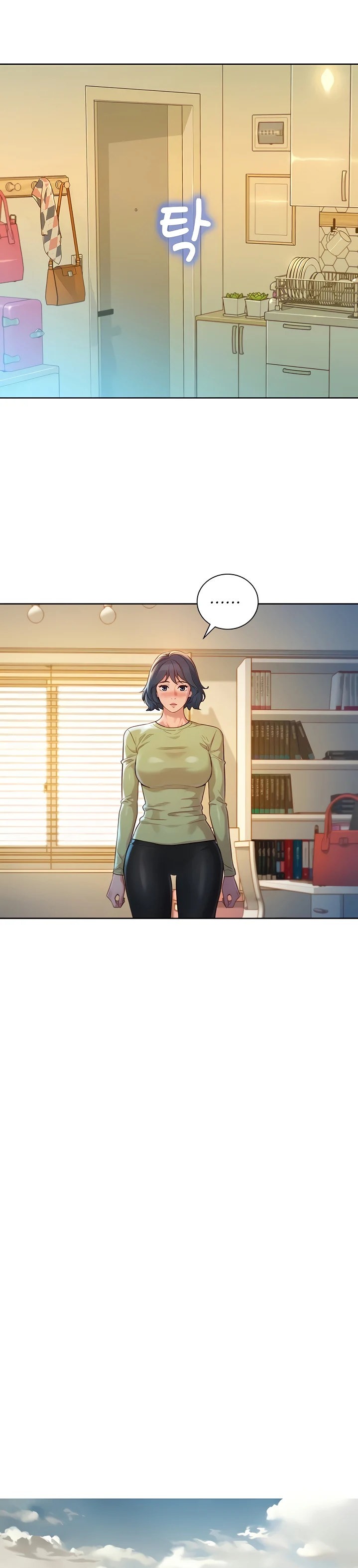 What Do You Take Me For? - Chapter 146 Page 6