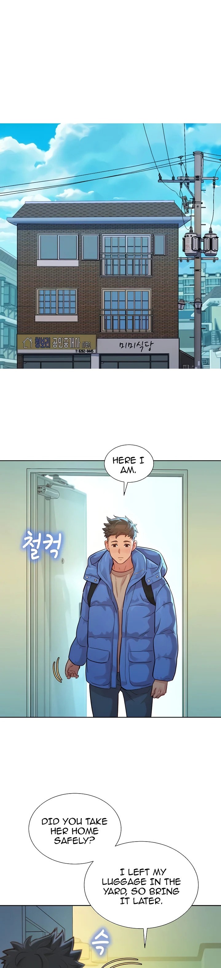 What Do You Take Me For? - Chapter 146 Page 9