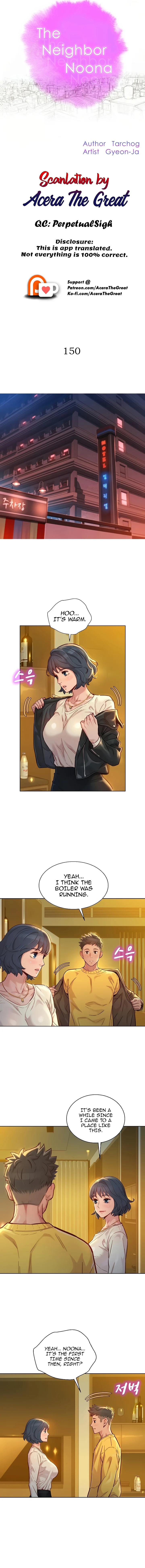 What Do You Take Me For? - Chapter 150 Page 2