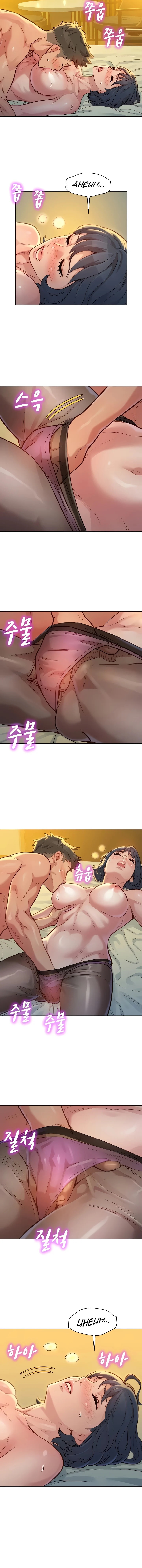 What Do You Take Me For? - Chapter 150 Page 9