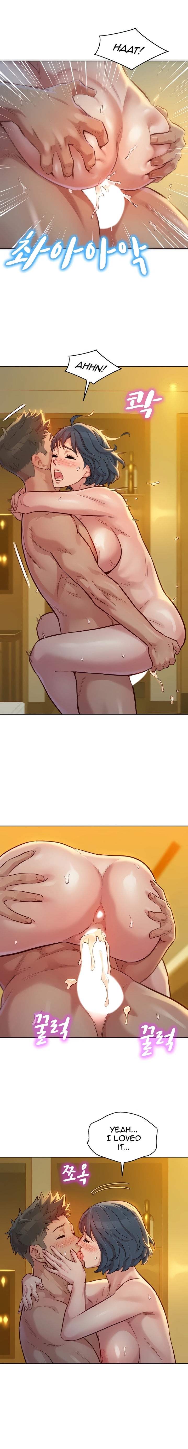 What Do You Take Me For? - Chapter 151 Page 18