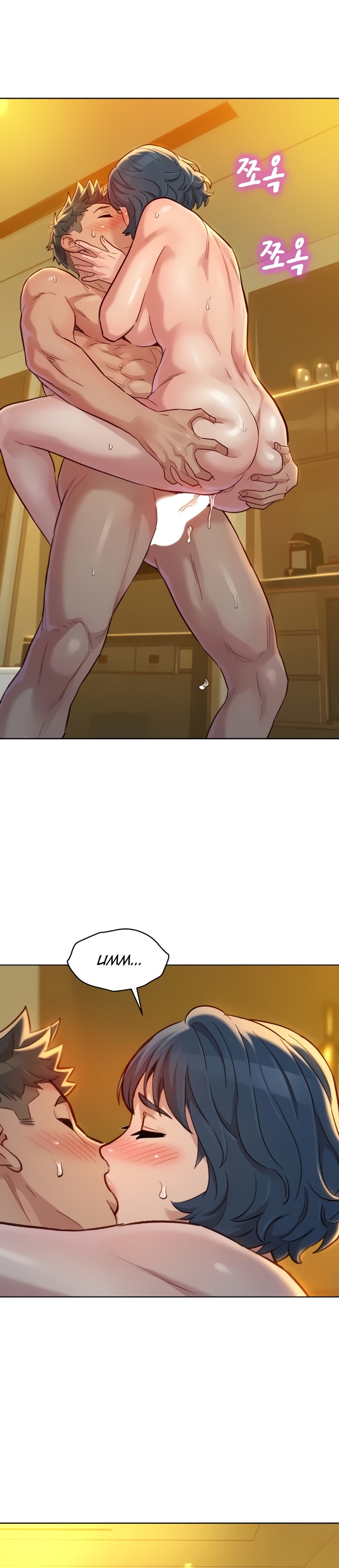 What Do You Take Me For? - Chapter 151 Page 19