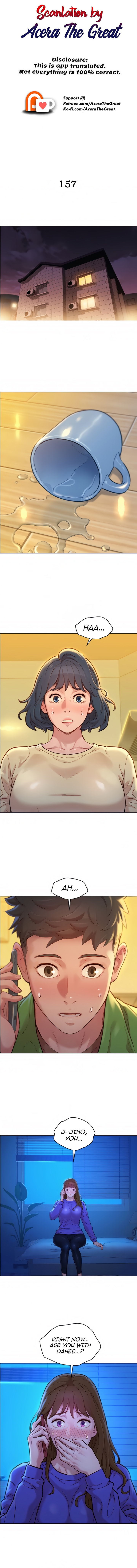 What Do You Take Me For? - Chapter 157 Page 2