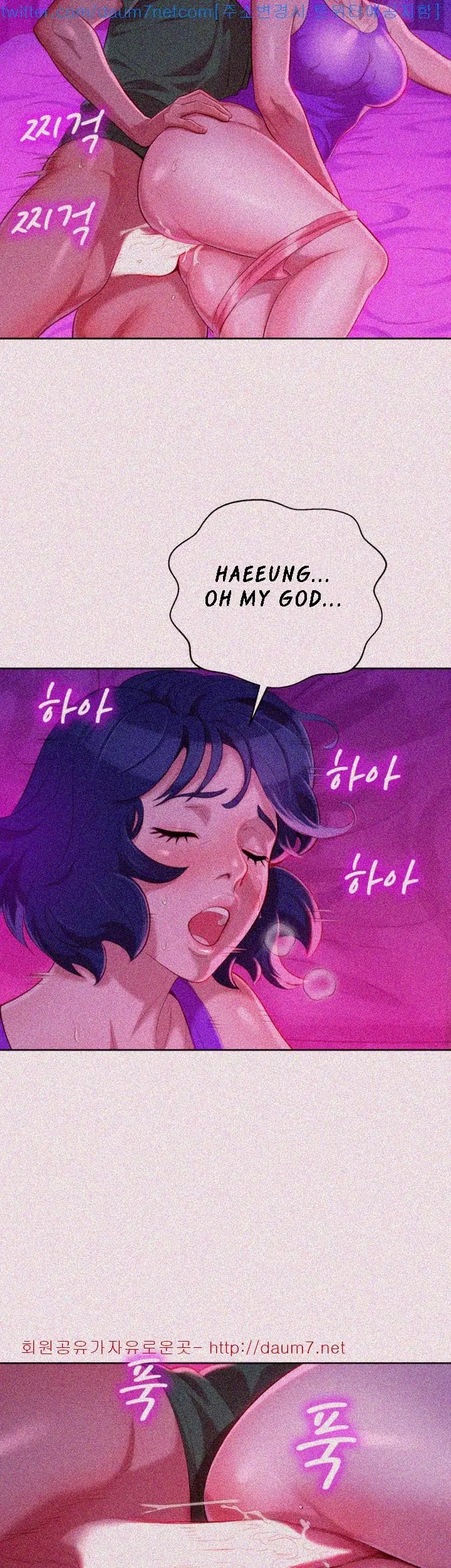 What Do You Take Me For? - Chapter 24 Page 12