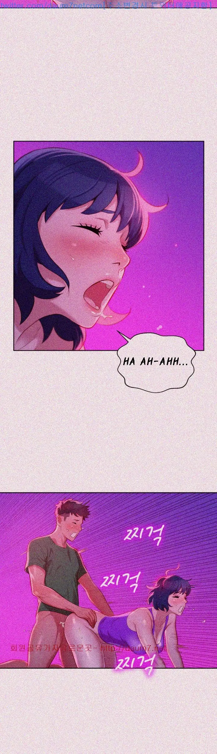 What Do You Take Me For? - Chapter 24 Page 16