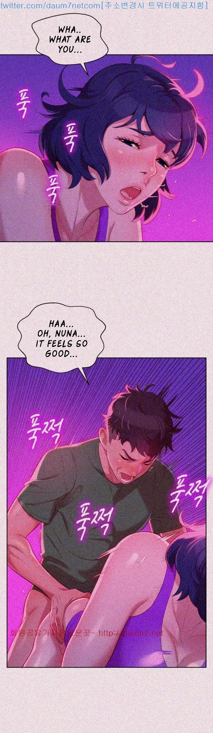 What Do You Take Me For? - Chapter 24 Page 17