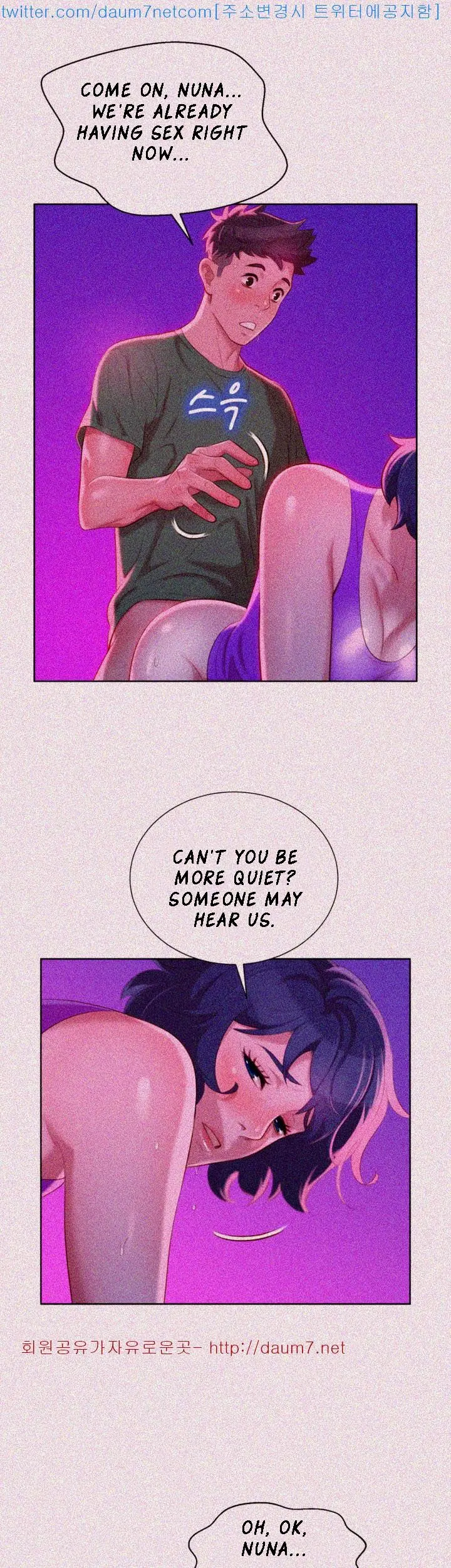 What Do You Take Me For? - Chapter 24 Page 22