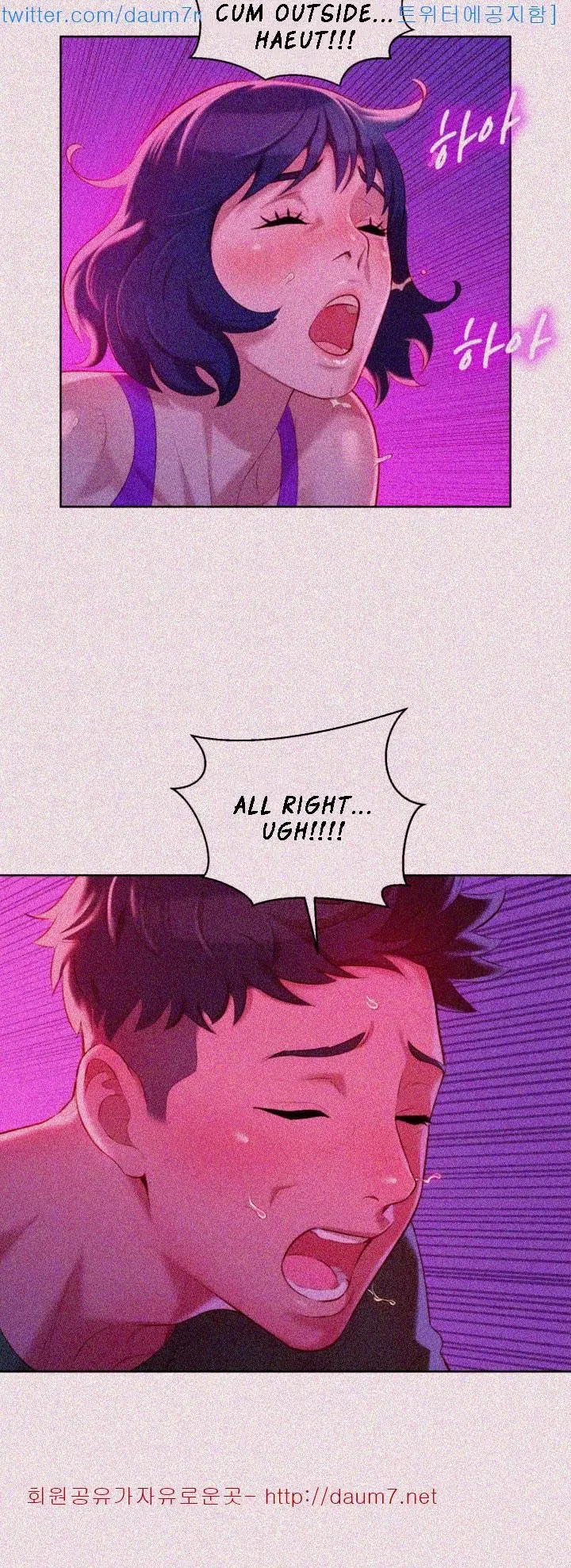 What Do You Take Me For? - Chapter 24 Page 25