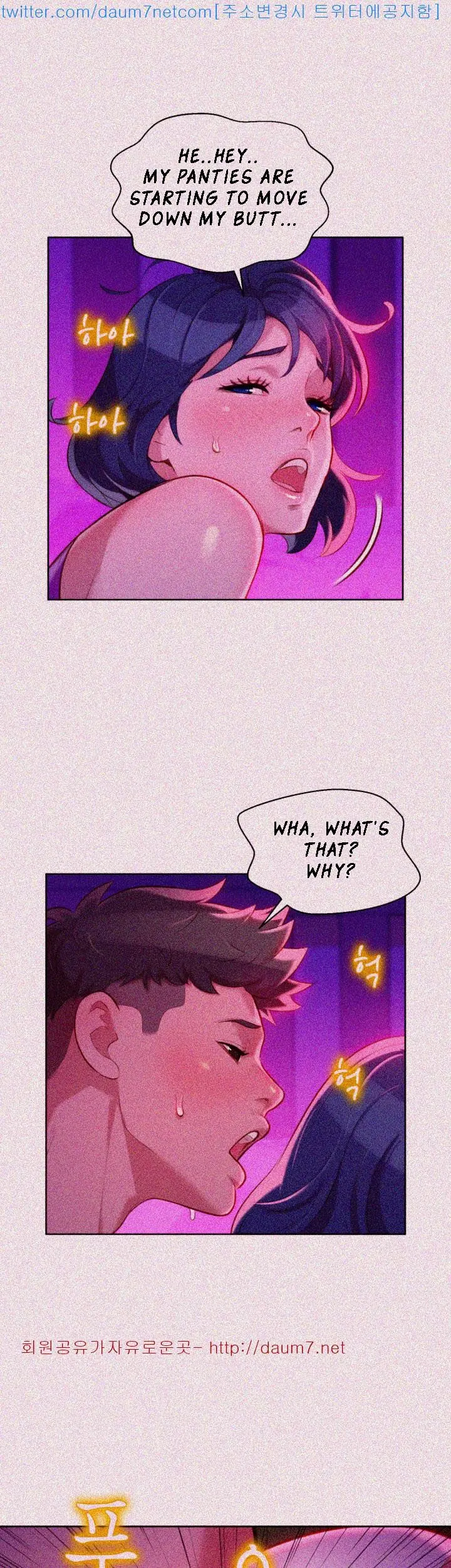 What Do You Take Me For? - Chapter 24 Page 3