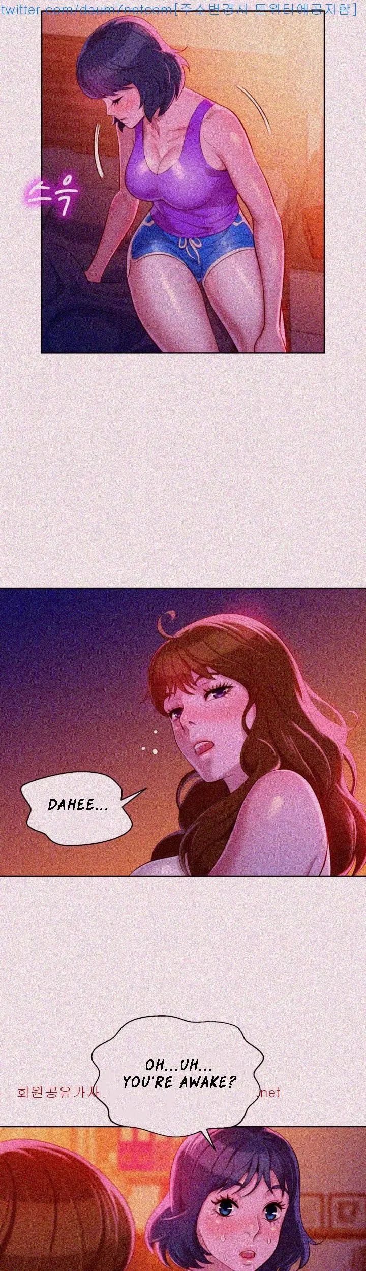 What Do You Take Me For? - Chapter 24 Page 31