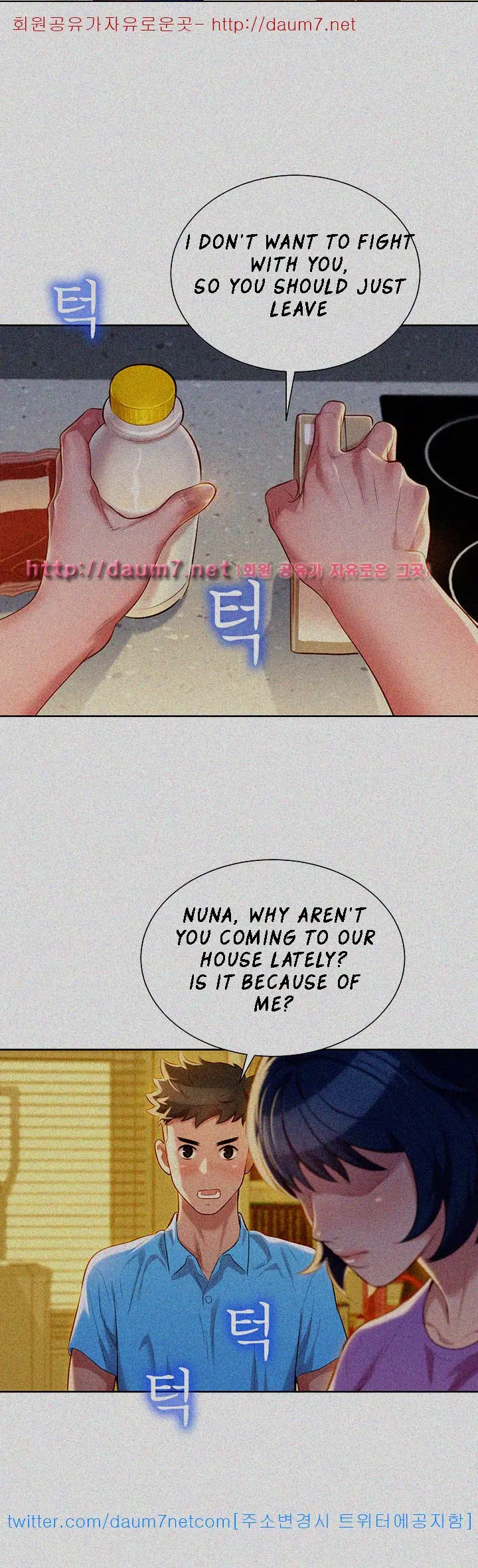 What Do You Take Me For? - Chapter 26 Page 10
