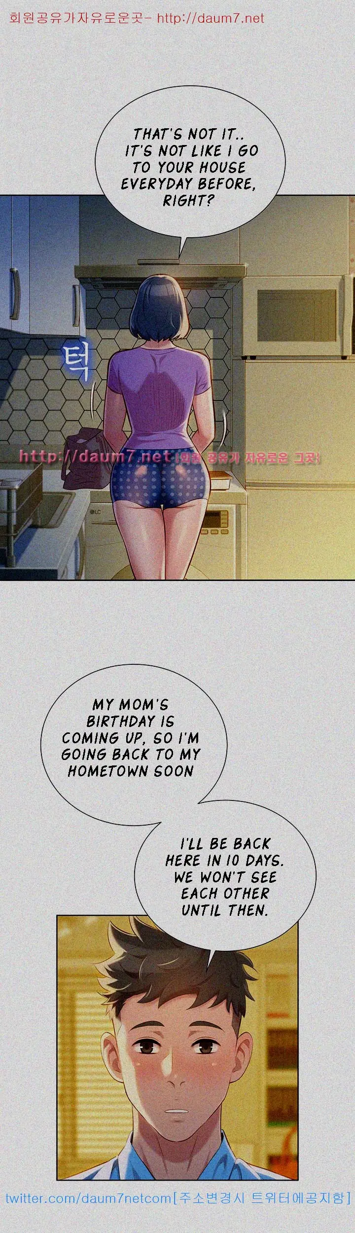 What Do You Take Me For? - Chapter 26 Page 11
