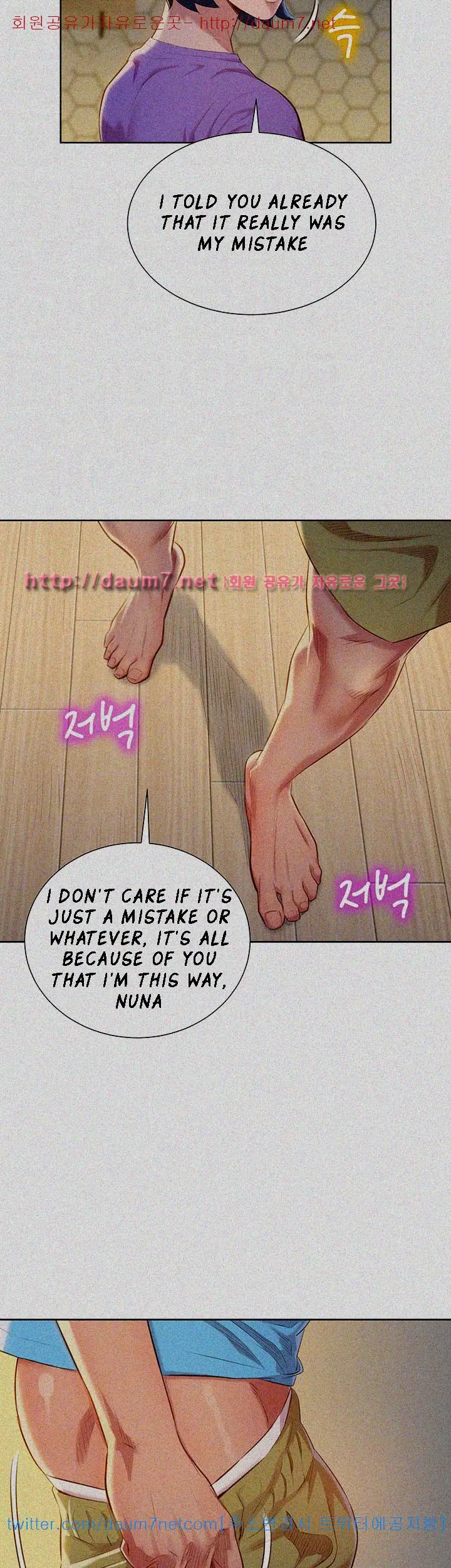 What Do You Take Me For? - Chapter 26 Page 13