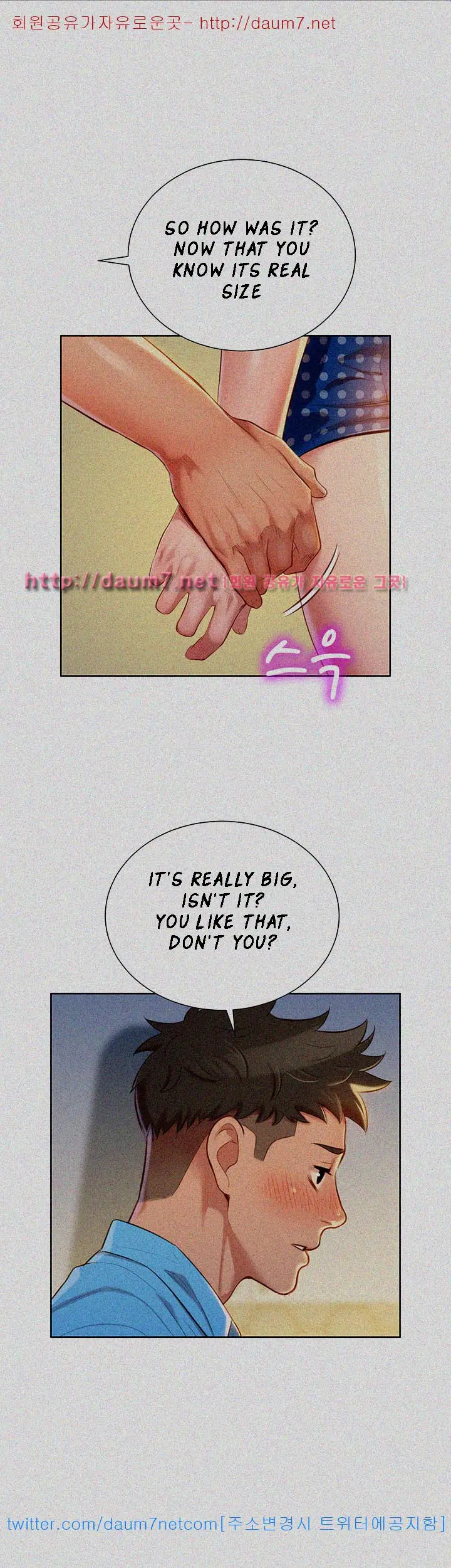 What Do You Take Me For? - Chapter 26 Page 16