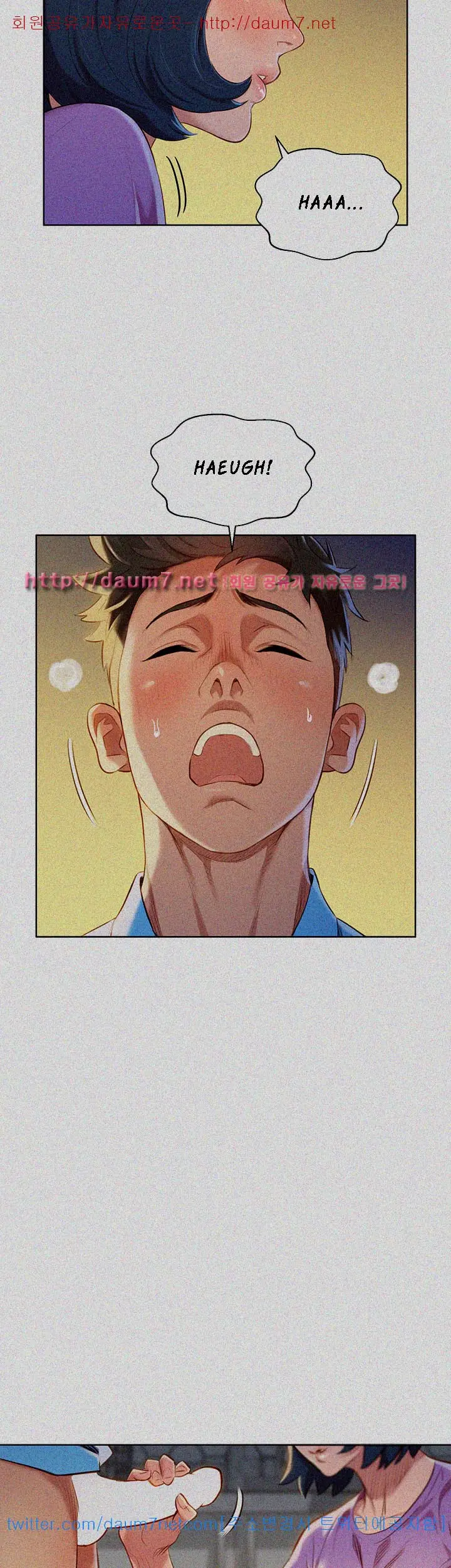 What Do You Take Me For? - Chapter 26 Page 22