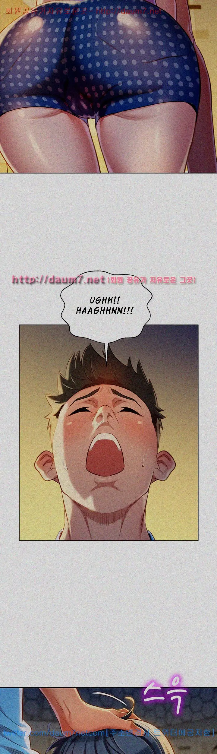What Do You Take Me For? - Chapter 26 Page 26