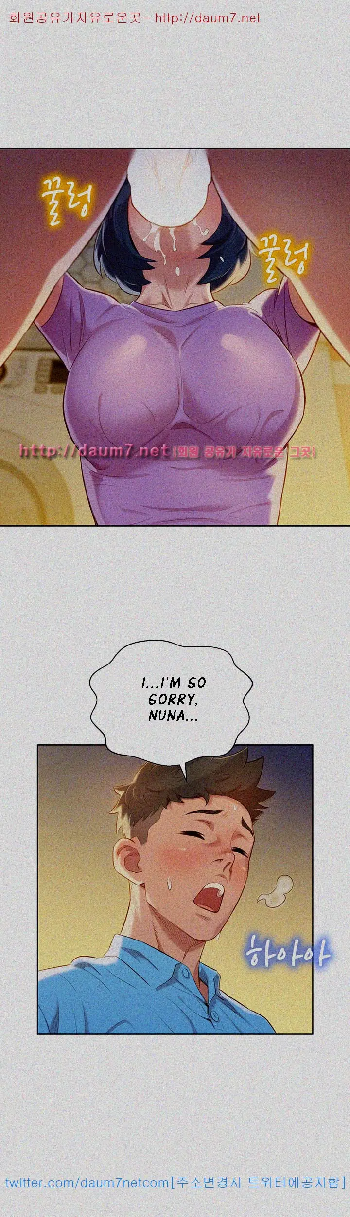 What Do You Take Me For? - Chapter 26 Page 29
