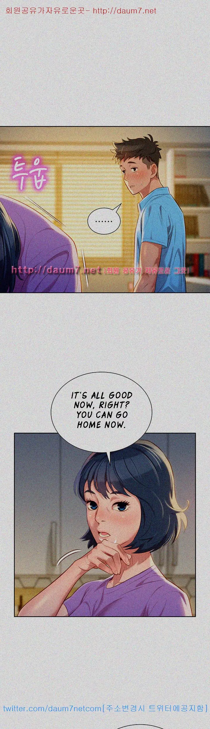 What Do You Take Me For? - Chapter 26 Page 32