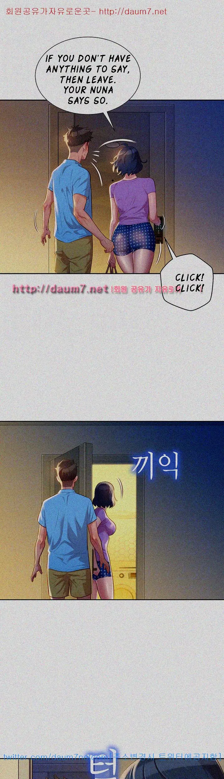 What Do You Take Me For? - Chapter 26 Page 5
