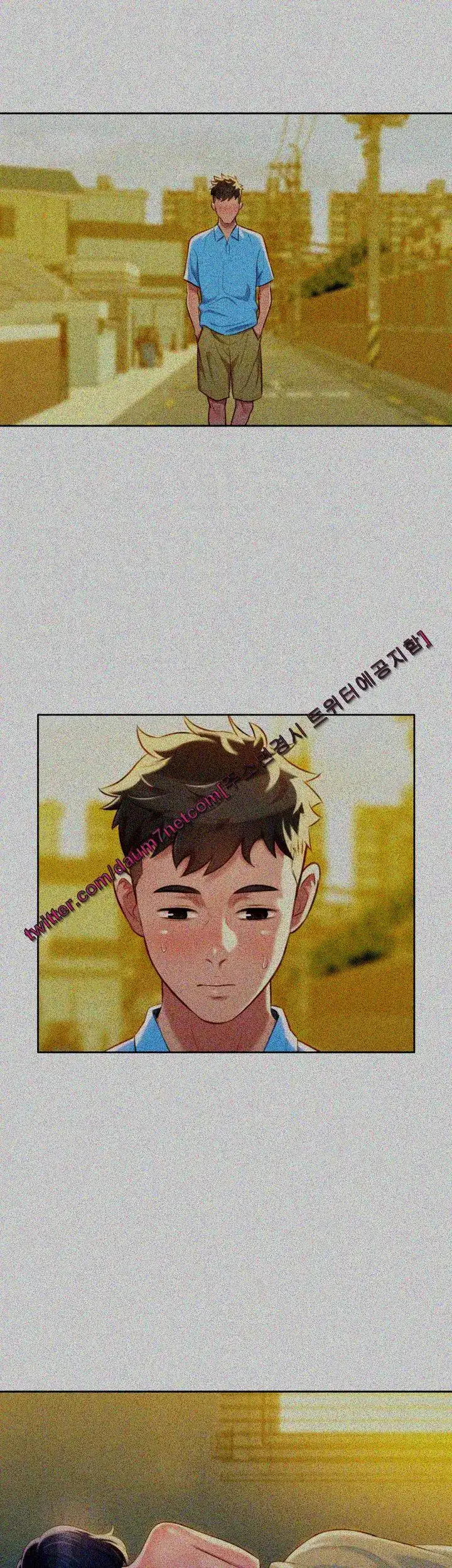 What Do You Take Me For? - Chapter 27 Page 13