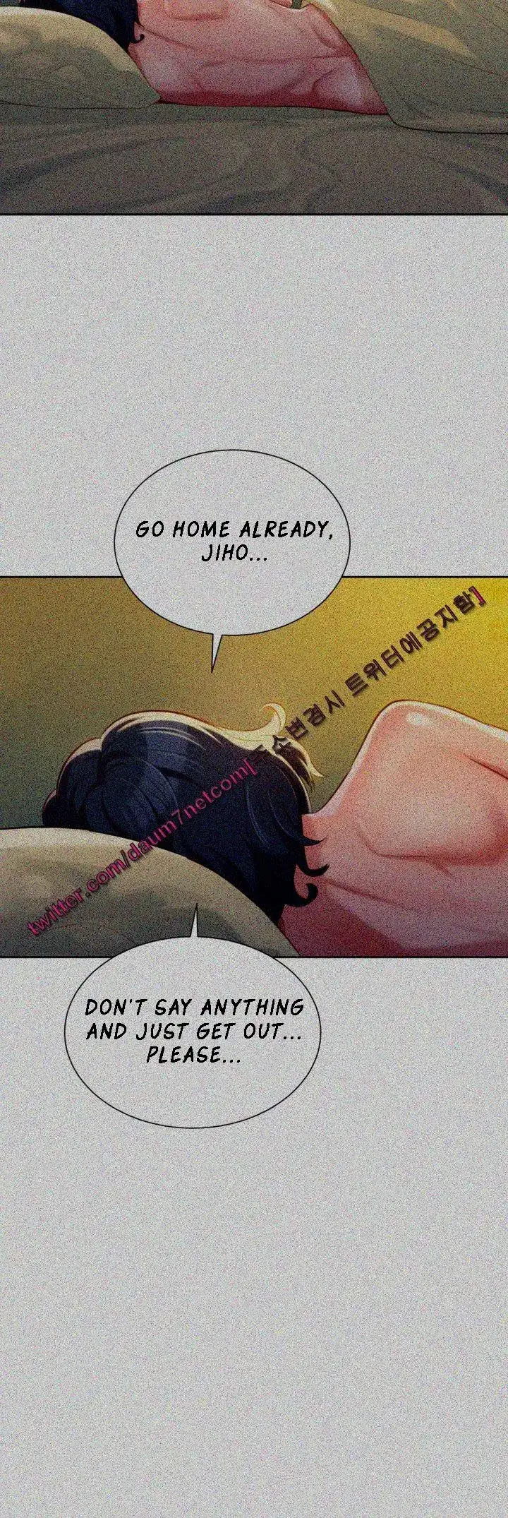 What Do You Take Me For? - Chapter 27 Page 14